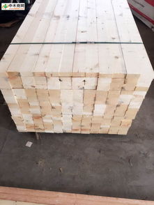 中木商網 一站式木材信息平臺