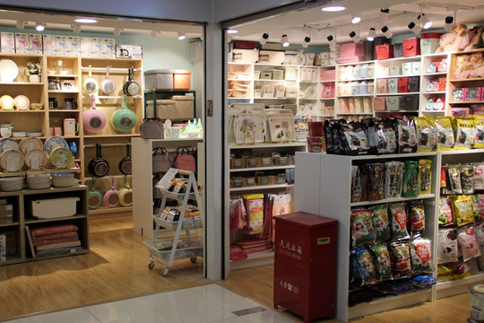 家居生活美學(xué) 日用品店里的生活藝術(shù)與實用智慧